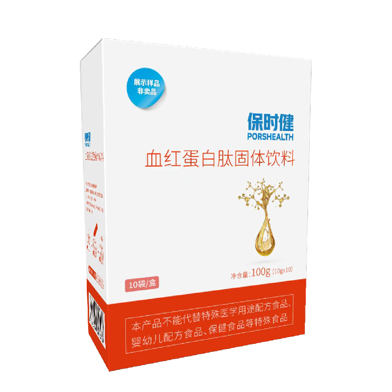 Hemoglobin Peptide Tablet - Iron Supplementation for Anemia