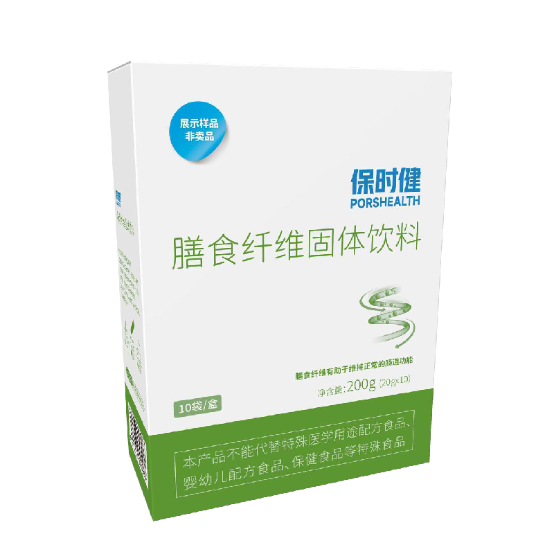 Dietary Fiber Powder Beverage - Weight Management